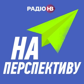 Лайфхаки на карантині