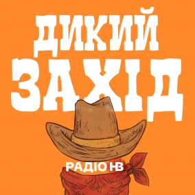 Shit Show замість дебатів у США