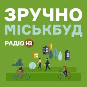 Чому сучасне мистецтво важливе для міст?