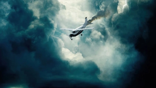 Лінія горизонту UHD