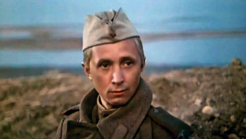 Военно-полевой роман