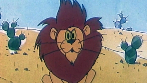 Алло! Вас слышу!