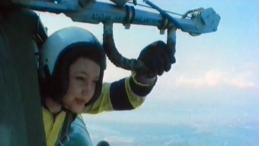 Парашютисты