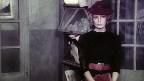 Легенда о бессмертии