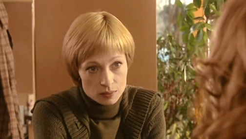 Женские слезы