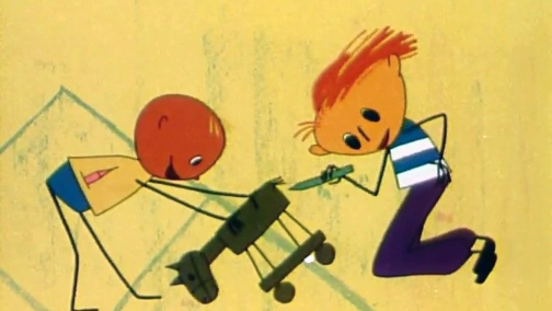 Весёлый художник