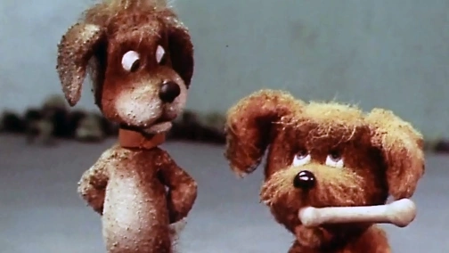 Ромка, Фомка и Артос