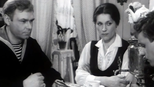 Письмо из юности