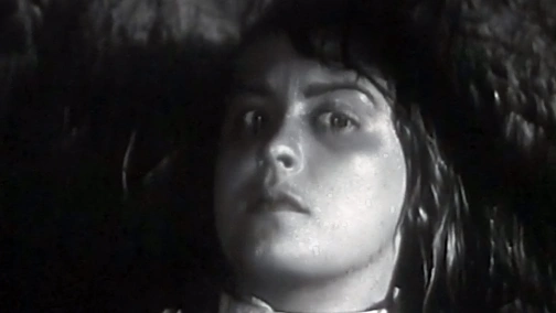 Крутые ступени