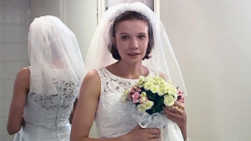 Любов Аврори