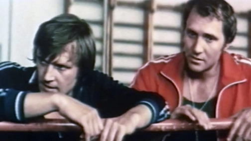 Такая она, игра