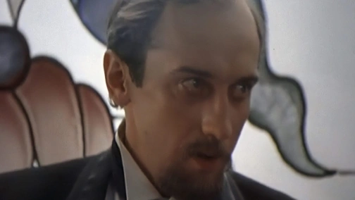 Золотий ланцюг