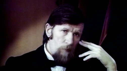 Історія одного кохання