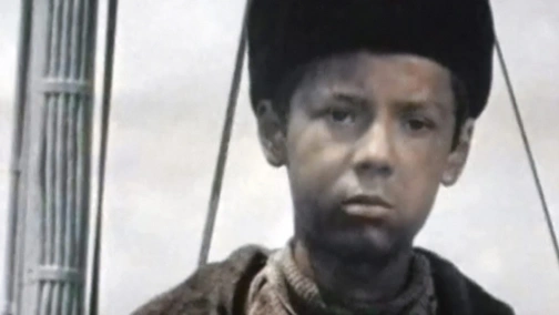 Юнга Северного флота