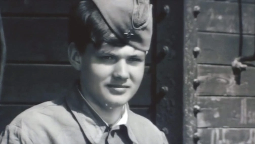 П'ятнадцята весна