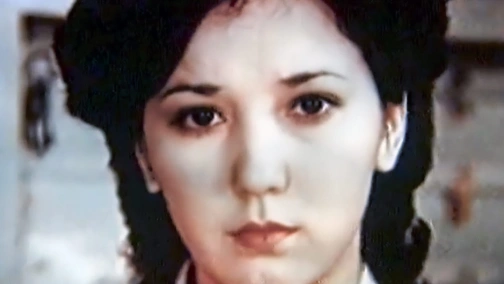 Людський фактор