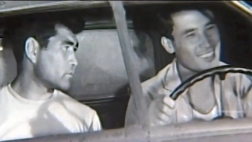 Синий маршрут