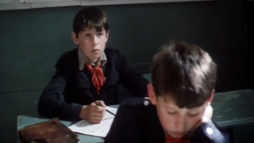 Час побачень