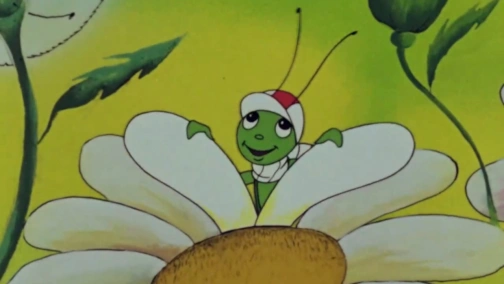 Приключения кузнечика Кузи № 1