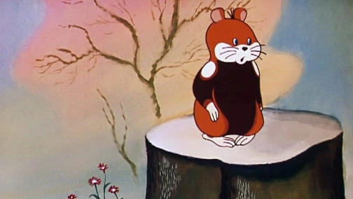 Приключения Хомы