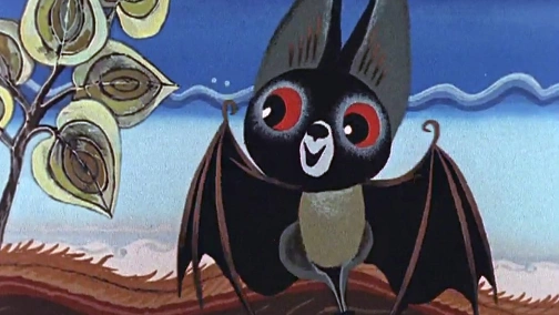 То ли птица, то ли зверь