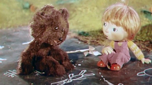 Cправжній ведмедик