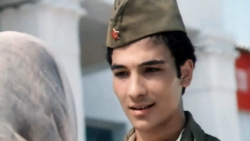 В семнадцать мальчишеских лет