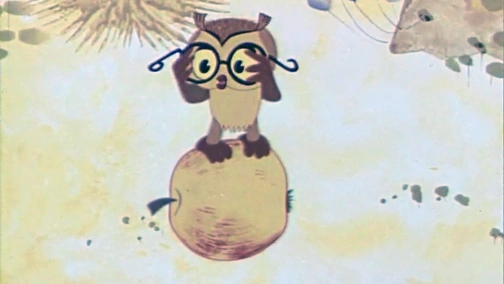 Чарівні окуляри