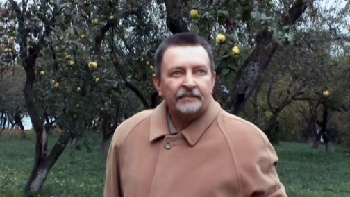 Яблуко місяця