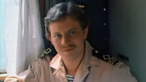 У матросов нет вопросов