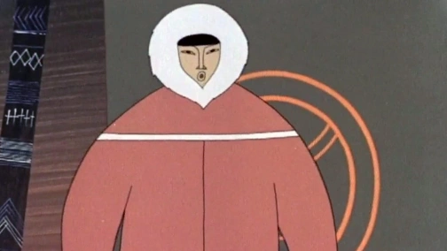 Дочь Солнца