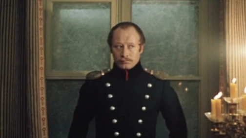 Пиковая дама