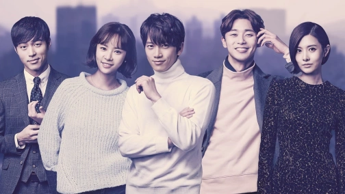 Убей меня, исцели меня