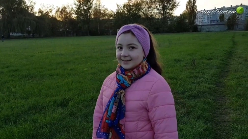 Серія 16