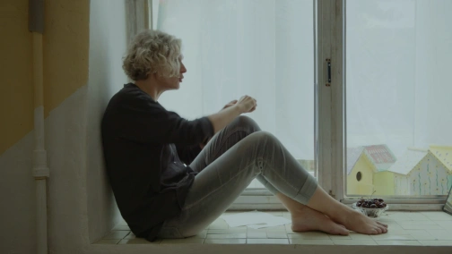 Розірви коло