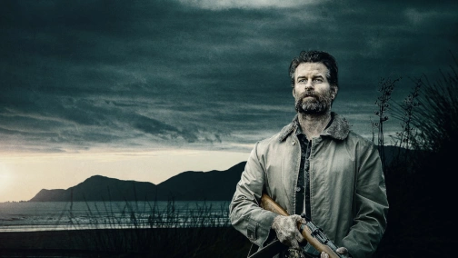 Жорстока розплата