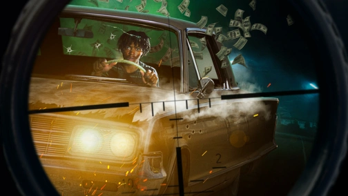 Під прицілом