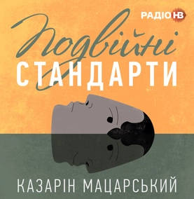 Чим антивакси загрожують проваксам?