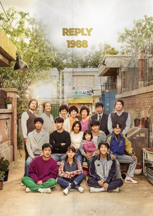 Reply 1988