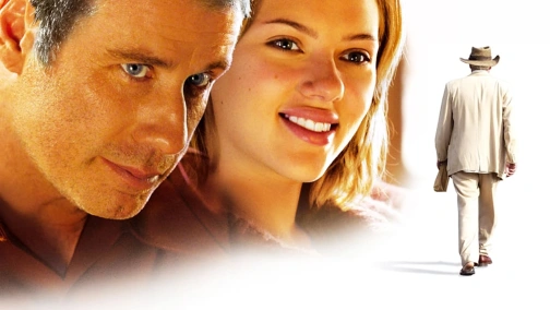 Любовна лихоманка