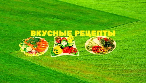 Самая быстрая закуска - намазка, 15 минут и на столе.