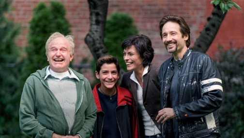 Таємниці минулого