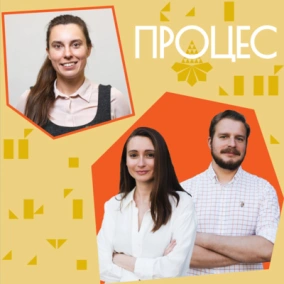 Забруднення повітря в місті. Марина Ратушна