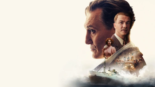 Хід короля UHD HDR