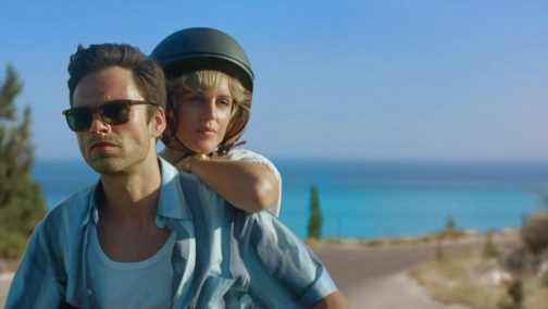 Понедельник