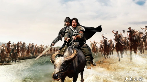 Mały wielki wojownik UHD