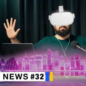 Cтандарти метавсесвіту, шахрайські ІТ-компанії та збій Cloudflare — DOU News #32