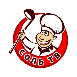 Сіль ТБ HD
