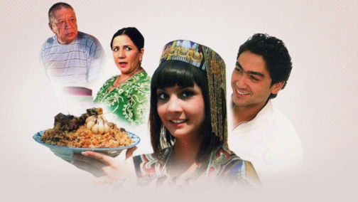 Суперневістка