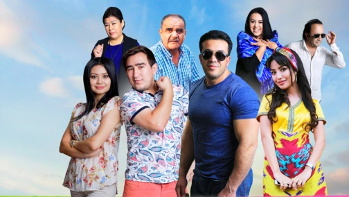 Влюбленные близнецы